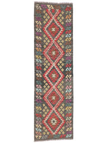  Kilim Afghan Old Style Tapis 80X279 De Laine Marron/Noir Petit Carpetvista