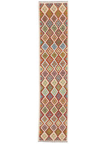  Kilim Afegão Old Style Tapete 82X393 Lã Castanho/Vermelho Escuro Pequeno Carpetvista