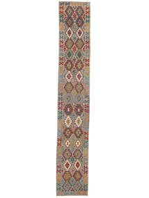  81X494 Kelim Afghan Old Style Vloerkleed Tapijtloper Bruin/Donkergroen Afghanistan Carpetvista