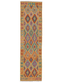  Orientalsk Kelim Afghan Old Style Teppe 82X302Løpere Brun/Mørk Rød Ull, Afghanistan Carpetvista