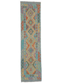 廊下 絨毯 74X290 キリム アフガン オールド スタイル
