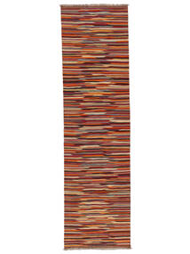  79X288 Small Kilim Modern Rug Wool, Carpetvista