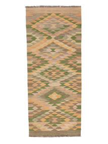 81X193 Kelim Ariana Trend Teppich Moderner Läufer Braun/Orange (Wolle, Afghanistan) Carpetvista