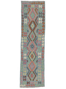  Kelim Afghan Old Stil Teppich 81X287 Dunkelgrau/Dunkeltürkis Carpetvista