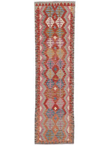  82X295 Kelim Afghan Old Style Hallmatta Brun/Mörkröd Afghanistan Carpetvista