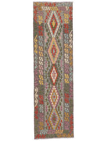  Kilim Afghan Old Style Rug 84X289 Wool Brown/Dark Red Small Carpetvista