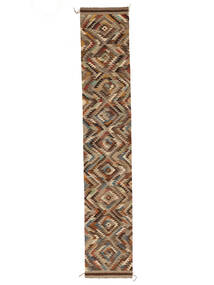  85X482 Small Kilim Ariana Trend Rug Wool, Carpetvista