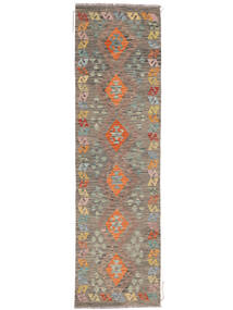  Kilim Afegão Old Style Tapete 83X295 Lã Castanho/Amarelo Escuro Pequeno Carpetvista