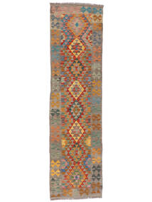 80X293 Kelim Afghan Old Style Teppe Orientalsk Løpere Brun/Svart (Ull, Afghanistan)