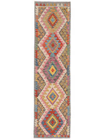  Kelim Afghan Old Style 77X289 Ullteppe Brun/Mørk Rød Lite 