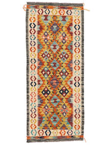  Orientalsk Kelim Afghan Old Style Teppe 80X196Løpere Oransje/Brun Ull, Afghanistan Carpetvista