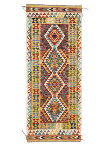  Orientalsk Kelim Afghan Old Style Teppe 84X208Løpere Brun/Oransje (Ull, Afghanistan)
