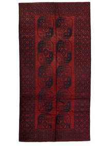 145X290 Belutsch Teppich Orientalischer Schwarz/Dunkelrot (Wolle, Afghanistan) Carpetvista