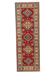  65X195 Medallion Small Kazak Fine Rug Wool, Carpetvista