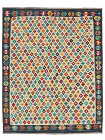 Kelim Afghan Old Stil Teppich 157X197 Schwarz/Orange Wolle, Afghanistan Carpetvista