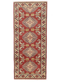  65X195 Kazak Fine Matot Käytävämatto Matto Tummanpunainen/Ruskea Afganistan Carpetvista