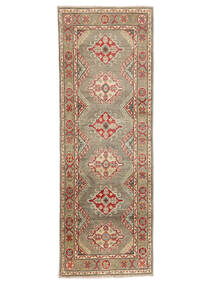  65X195 Medallion Small Kazak Fine Rug Wool, Carpetvista