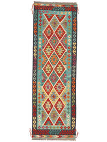 80X255 Kelim Afghan Old Style Matot Matto Itämainen Käytävämatto Vihreä/Tummanpunainen (Villa, Afganistan)