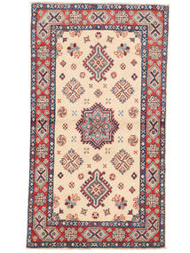 Kazak Fine Teppich 85X152 Wolle, Afghanistan Carpetvista