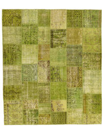  Patchwork - Turkiet 250X300 Vintage Wool Rug Dark Yellow/Green Large Carpetvista