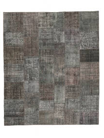  250X300 Vintage Groß Patchwork Teppich Wolle, Carpetvista