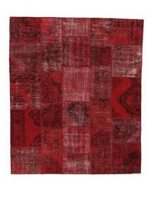  Patchwork - Turkiet 252X298 Vintage Wool Rug Dark Red/Black Large Carpetvista