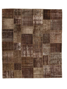 255X296 Vintage Large Patchwork - Turkiet Wool, Rug Carpetvista