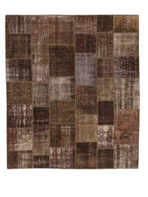  257X294 Vintage Large Patchwork - Turkiet Wool, Rug Carpetvista