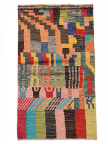 82X144 Small Moroccan Berber - Afghanistan Wool, Rug Carpetvista