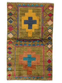  86X144 Small Moroccan Berber - Afghanistan Wool, Rug Carpetvista