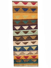 絨毯 Moroccan Berber - Afghanistan 76X203 廊下 カーペット 茶色/ブラック (ウール, アフガニスタン)