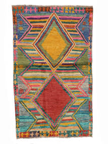  Moroccan Berber - Afghanistan 85X141 Dywan Wełniany Brunatny/Ciemnozielony Mały 