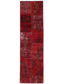  60X200 Vintage Petit Patchwork - Turkiet Laine, Tapis 