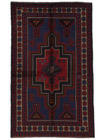  Orientalischer Belutsch Teppich 140X225 Schwarz/Braun Wolle, Afghanistan Carpetvista