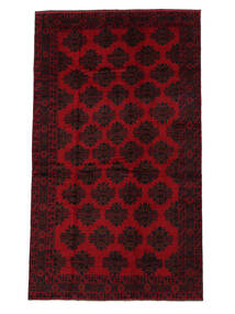 絨毯 バルーチ 230X400 ブラック/ダークレッド (ウール, アフガニスタン)