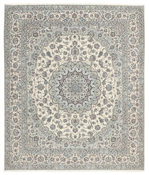 250X295 Nain 6La Teppich Orientalischer Grau/Dunkelgelb Großer (Wolle, Persien/Iran)