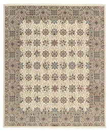  252X298 Groß Isfahan Seidenkette Teppich Wolle