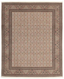  Orientalischer Täbriz 50 Raj Teppich 250X300 Braun/Beige Großer Wolle, Persien/Iran