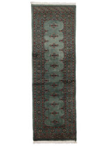 63X192 絨毯 パキスタン ブハラ 2Ply オリエンタル 廊下 カーペット ブラック/ダークグリーン (ウール, パキスタン) Carpetvista