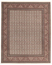 Orientalischer Täbriz 50 Raj Teppich 244X302 Braun/Schwarz Wolle, Persien/Iran
