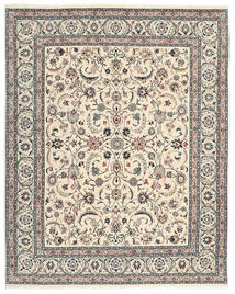 243X310 絨毯 カシュマール オリエンタル ベージュ/茶色 (ウール, ペルシャ/イラン)