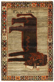  Persischer Ghashghai Old Figurativ Teppich 96X140 Braun/Schwarz (Wolle, Persien/Iran)