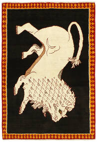  Qashqai Old Pictorial Rug 116X165 Persian Wool Black/Yellow Small