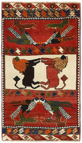 Ghashghai Old Figural/Pictorial Matot 106X194 Persialainen Villamatto Tummanpunainen/Musta Pieni Matto