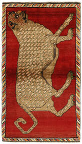 104X177 Dywan Kaszkaj Old Obrazkowy Orientalny Ciemnoczerwony/Brunatny (Wełna, Persja/Iran