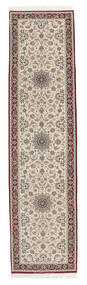  80X330 Isfahan Seidenkette Teppich Läufer Braun/Beige Persien/Iran