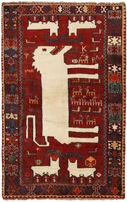 Tapete Persa Kashghai Old Figurativo/Imagens 132X207 Preto/Vermelho Escuro (Lã, Pérsia/Irão)