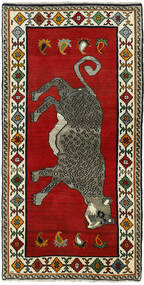  109X213 Klein Kashghai Old Figurativ Teppich Wolle