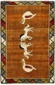 108X168 Tapete Kashghai Old Figurativo/Imagens Oriental Castanho/Vermelho Escuro (Lã, Pérsia/Irão)