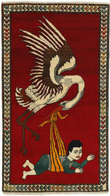 102X181 Tapis D'orient Kashghai Old Figural/Pictural Noir/Rouge Foncé (Laine, Perse/Iran)